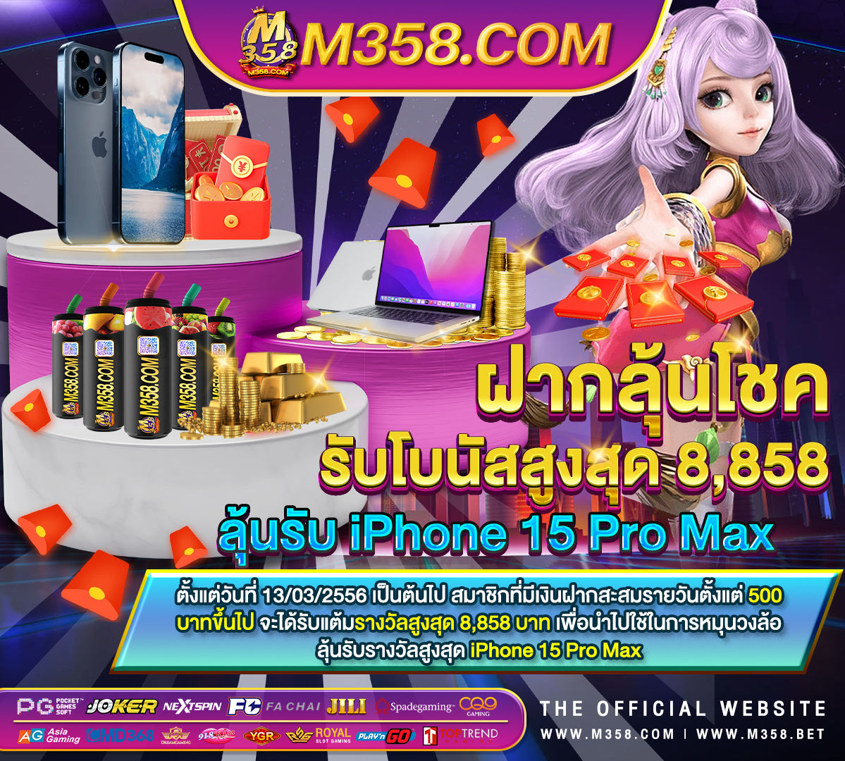 pgtt slot gpbvegas pg slot โปรโมชั่นฝาก10รับ100ล่าสุด 2024